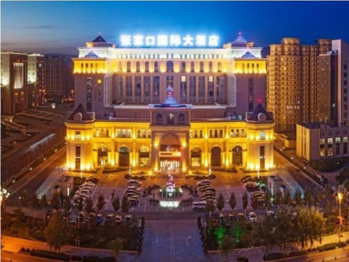 Zhangjiakou International Hotel Exterior photo